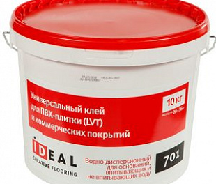 Клей для напольных покрытий Ideal 701-1кг